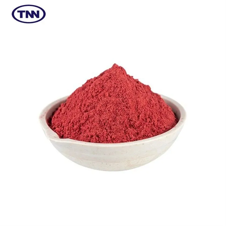 リコピンパウダー、96%リコピンオイル