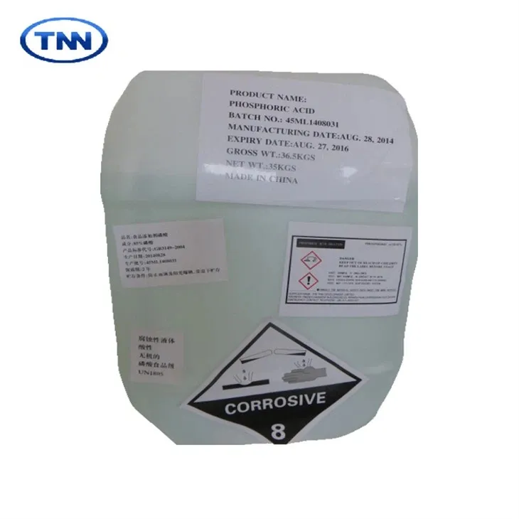 リン酸 85% 食品グレード