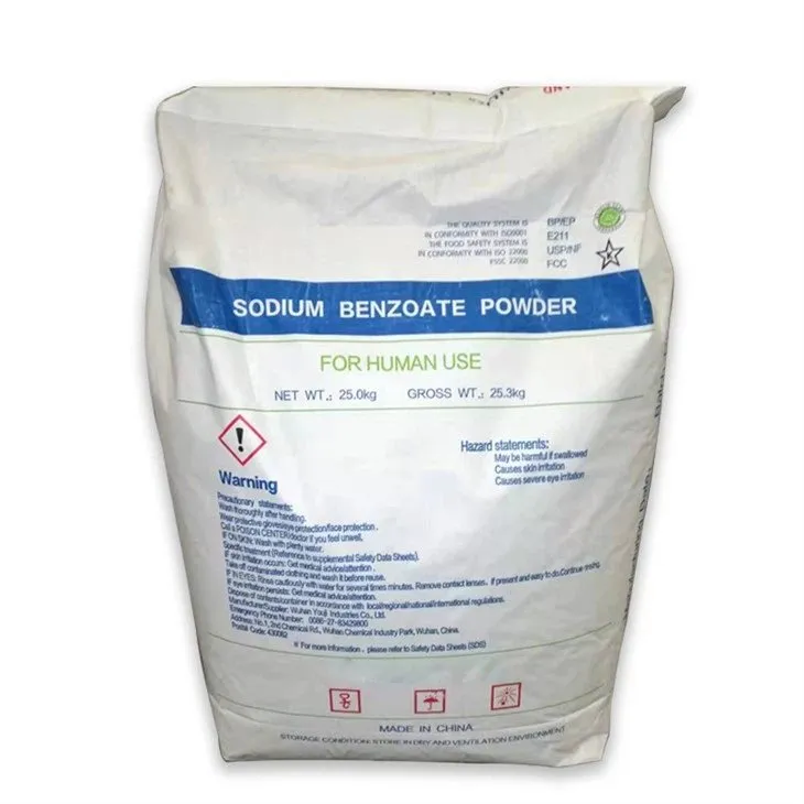 安息香酸ナトリウムCa532-32-1