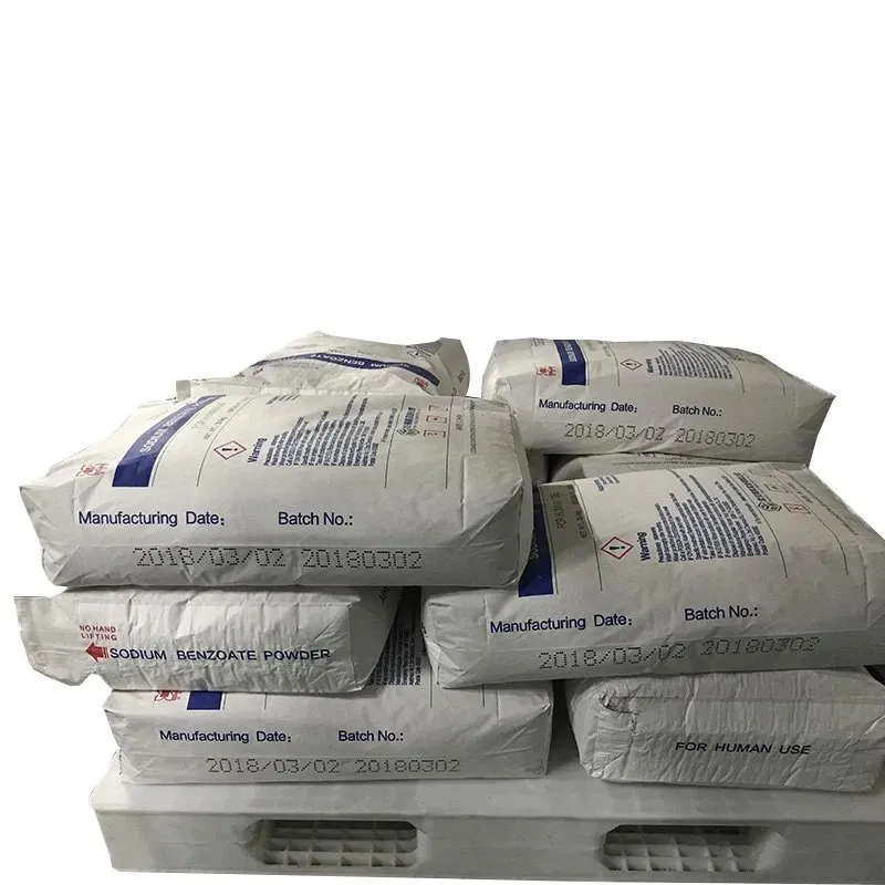 安息香酸ナトリウム