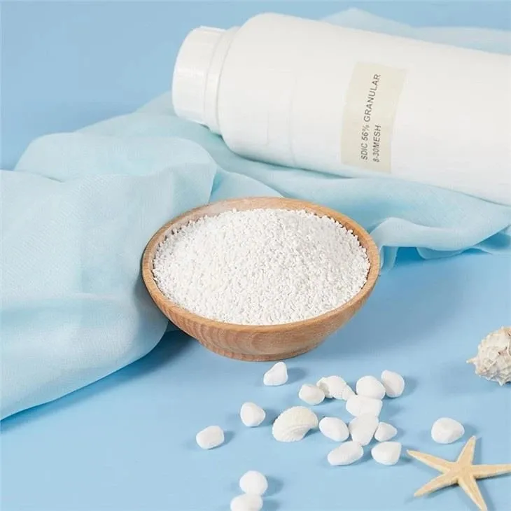 トリクロロイソシアヌル酸